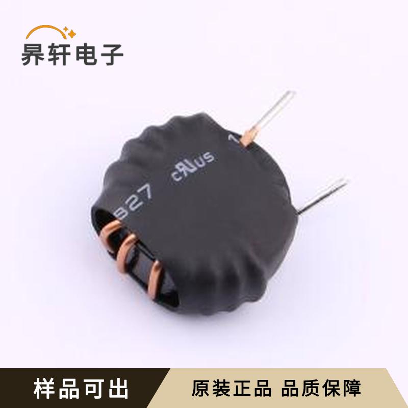 XR090125TS220MV1L2原装正品插件,27.5x