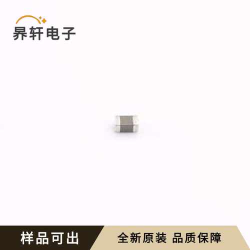 原装CC0603MRX5R7BB106全新0603