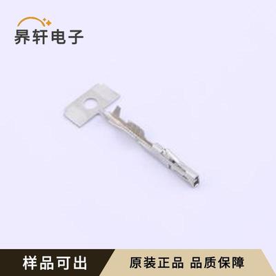 原装2834464-5全新-