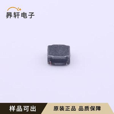 CSME0315D-3R3M-LRH全新原装1212