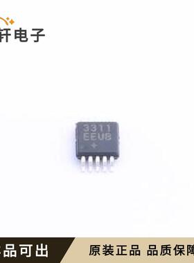 原装MAX3311EEUB+T全新MSOP-10