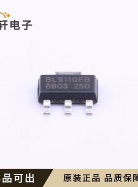 BL9110-250BPFB原装全新SOT-223