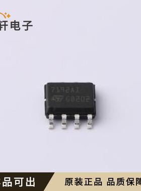 TSB7192AIDT全新原装SOIC-8