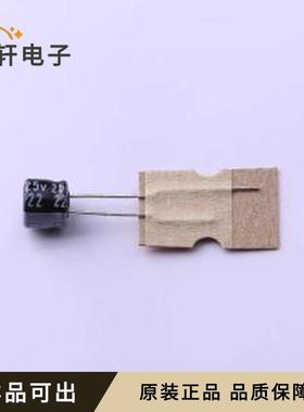 原装25MH522MEFCT56.3X5全新