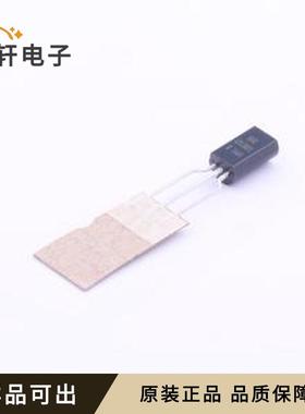 原装2SC1383-R全新TO-92LM