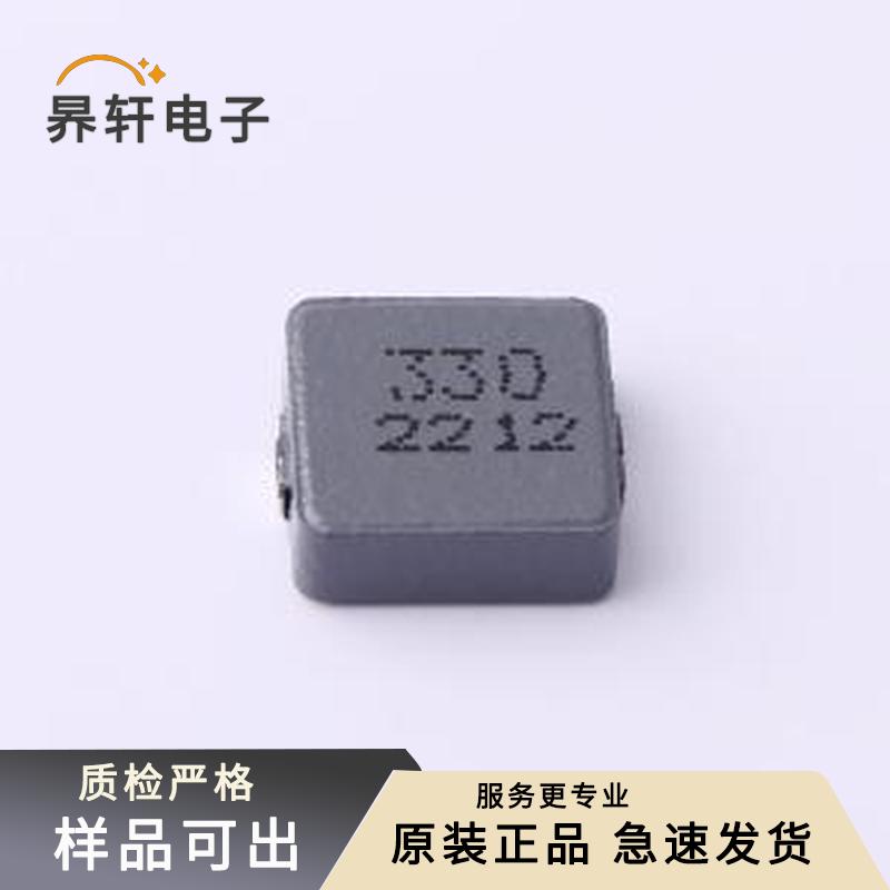 GSSM1040330M2AU原装SMD,11x10mm全新