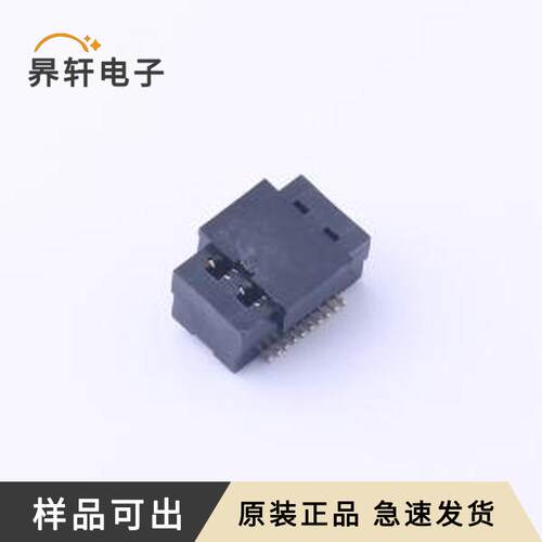 X0515FVS-20BS-9TV01原装全新SMD,P=0