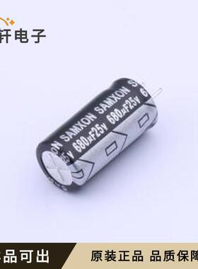 ESK687M1EF16CB全新原装插件,D8xL16mm