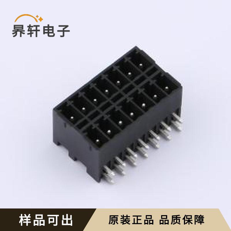 DB2ERHB-3.5-2*7P-BK原装弯插,P=3.5m