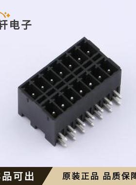 原装DB2ERHB-3.5-2*7P-BK全新