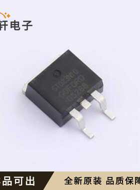 GT023N10M全新原装TO-263