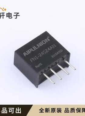 FN1-24S24AN全新原装SIP,11.5x6mm