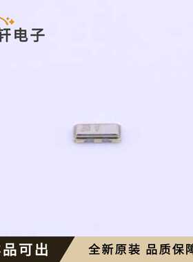 CSTNE12M0G52A000R0全新原装SMD3213-