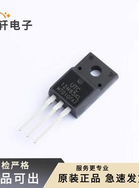 原装12N65KL-MTTO全新TO-220F1