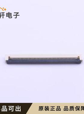 THD0515-50CL-SN全新原装SMD,P=0.5mm