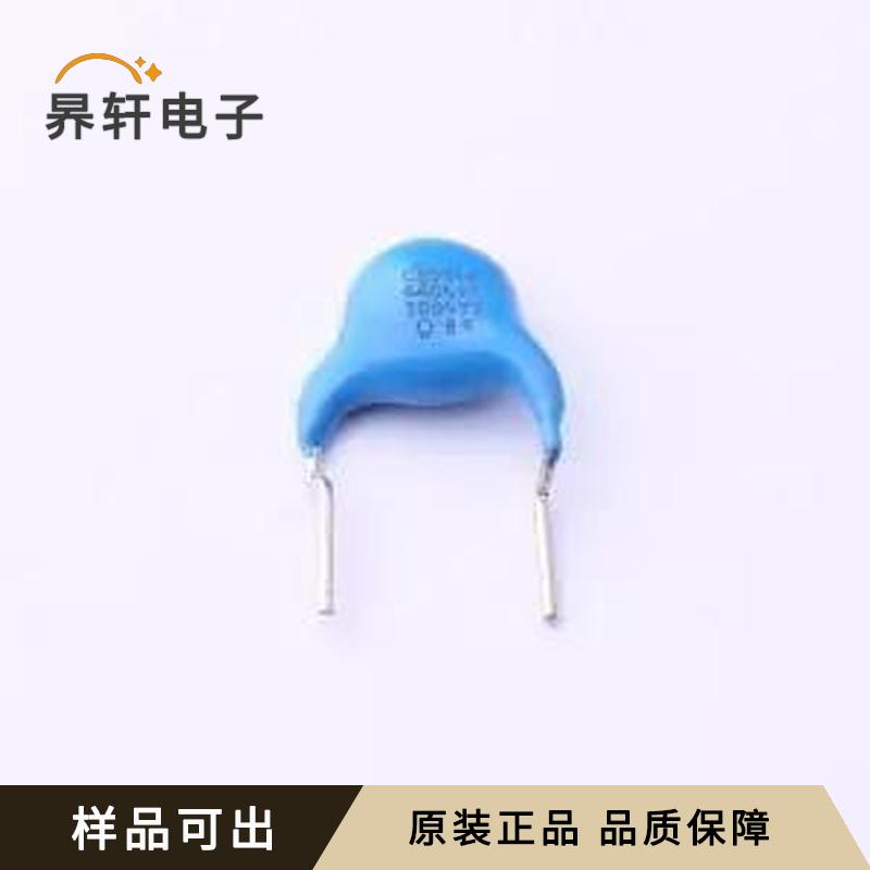 CS70-B2GA331KYNKA全新原装插件,P=7.5m