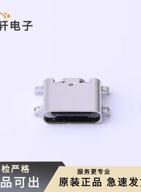 原装BTC-TC6-33全新SMD