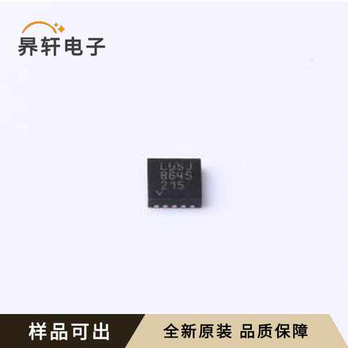 LT3042EDD#PBF全新原装DFN-10-EP(3x3