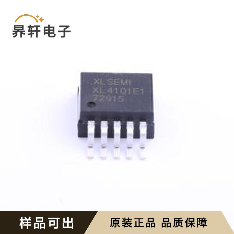 原装XL4101E1全新TO-263-5