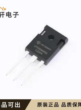 原装IXYH120N65B3-HXY全新TO-247