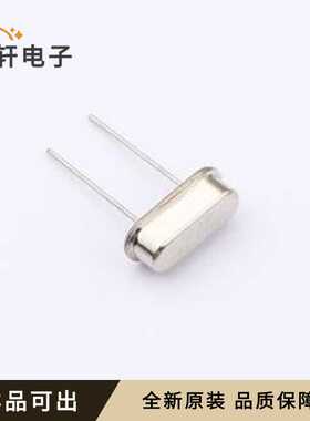 SWXSHBCVE0-40.000000全新原装HC-49S