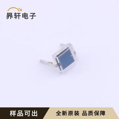 BPW34S全新原装封装插件,P=5.1mm