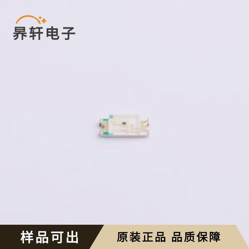 原装HL-PC-3216S22OC封装1206全新