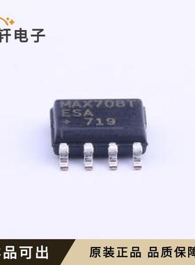 原装MAX708TESA+T全新
