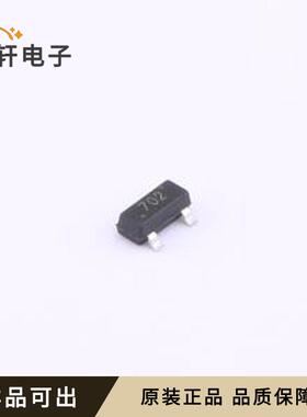 原装2N7002NXAKR-MS全新封装SOT-23