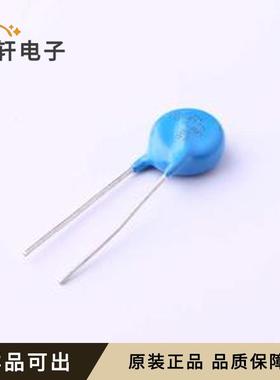 原装FTR10D911K全新插件