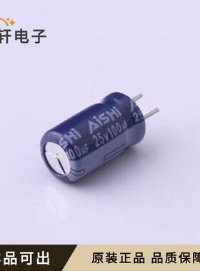 原装ERS1EM101E11C35T全新封装插件,D6.3x