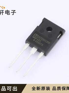 HT63N1200ADZ全新原装TO-247-3