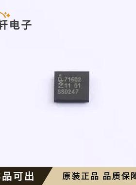 PN7160B1EV/C100K全新原装VFBGA-64