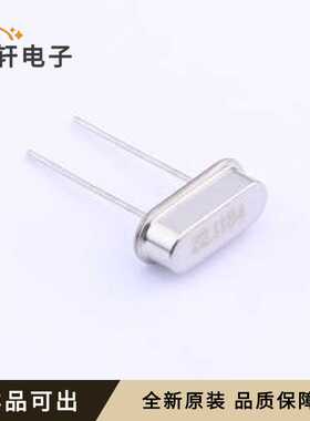 9AC22118132040C3原装全新HC-49S