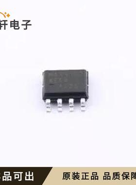 全新MAX6192AESA+原装SOIC-8