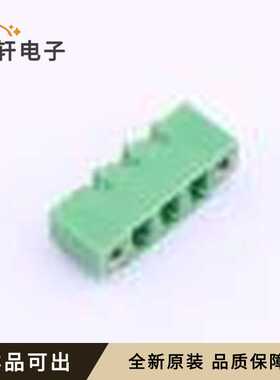 KF2EDG15RM-5.08-3P全新原装插件,P=5.0