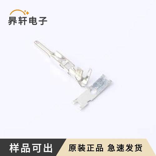 SPSM-41T-M1.1原装-全新