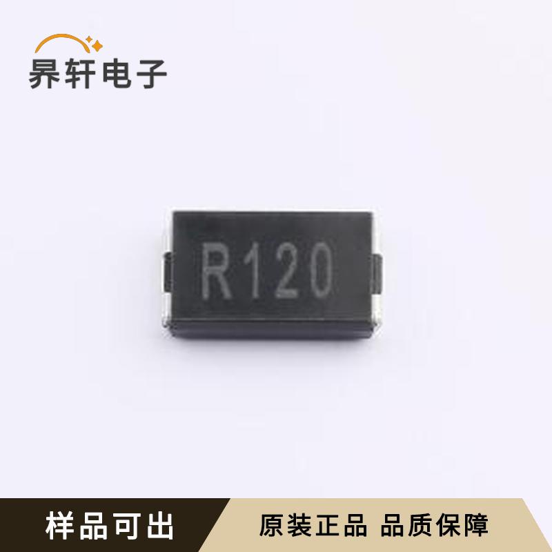 PMS45F5P0R120全新原装4527