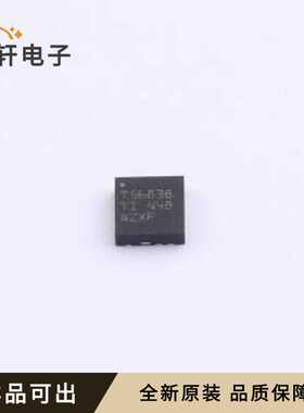 TPS56838RPAR原装全新VQFN-HR-10(3x3