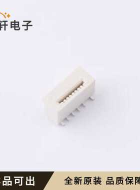 原装WL0540013-080R-001全新SMD,P=0.