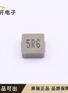 原装EHE06035R6MHB全新SMD,7.1x6.6mm