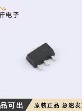 原装78L05L(30V)全新SOT-89-3