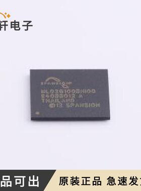 S34ML02G100BHI003原装BGA-63