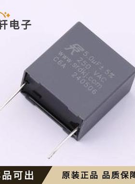 C6A505J25F6R10LC原装全新插件,P=27.5m