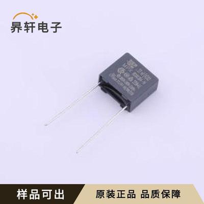 XX2224KA24AA415MA2全新原装插件,P=10m