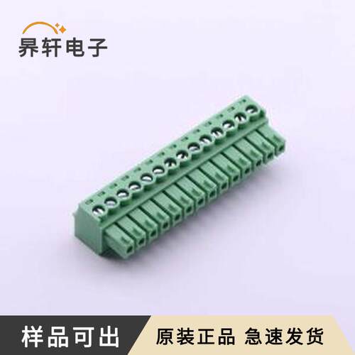 原装DB2EK-3.5-14P-GN-S全新P=3.5mm