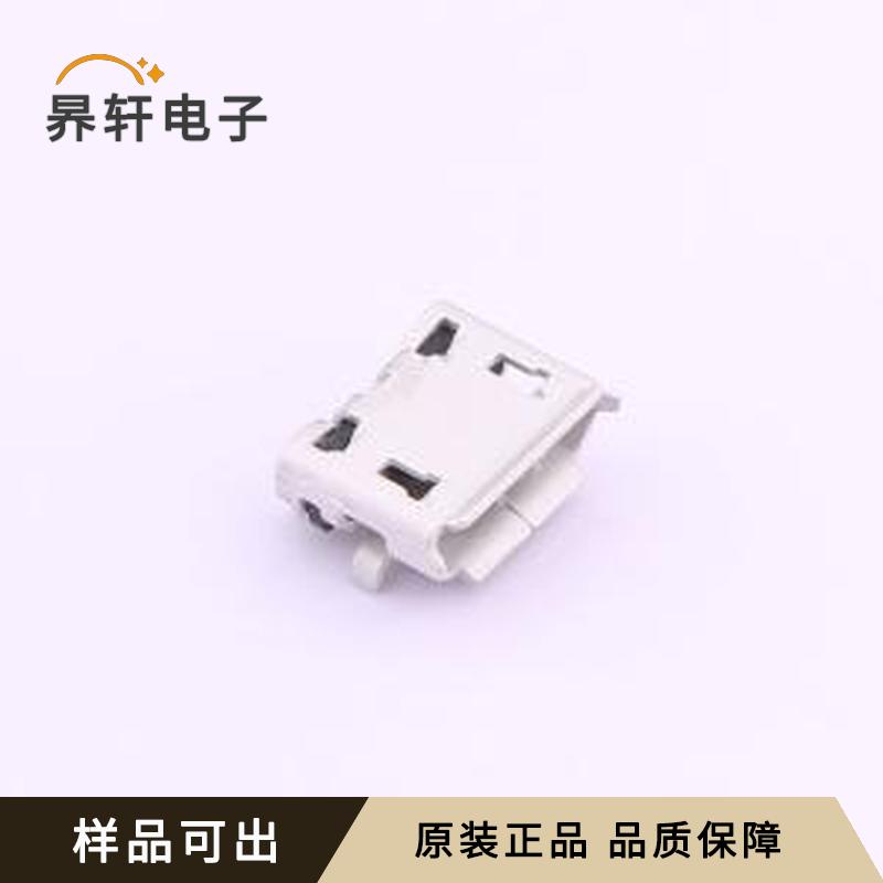 ZX62D-B-5PA8(30)原装SMD全新