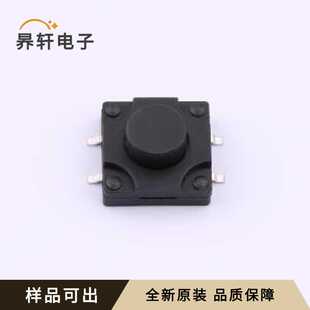 SMD 12x TBY1FH6.5原装 全新TS018A