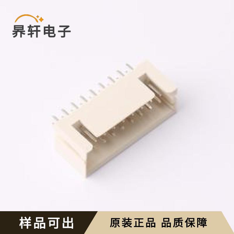 原装KH-A2557-2X09A全新插件,P=2.5mm