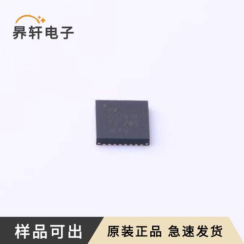 BQ25713BRSNR原装全新QFN-32-EP(4x4)
